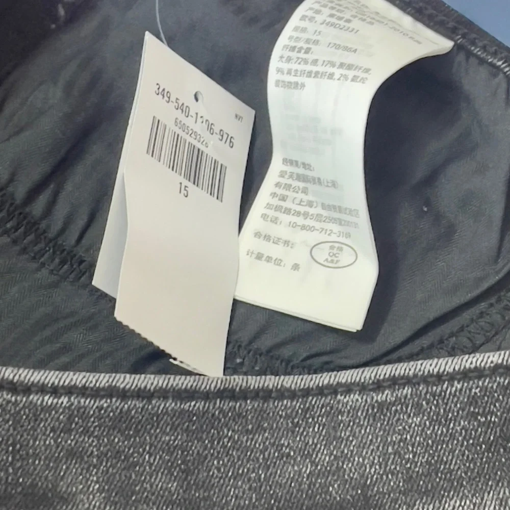 Hollister high- rise ,Black Jean Shorts Stretchy Cut-Off Design - Picture 9 of 11